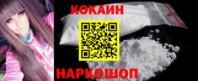 apvp Гусиноозёрск