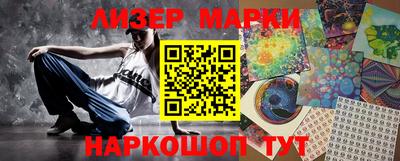 кокаин колумбия Гусев