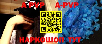 кокаин колумбия Гусев