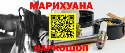 кокаин колумбия Гусев