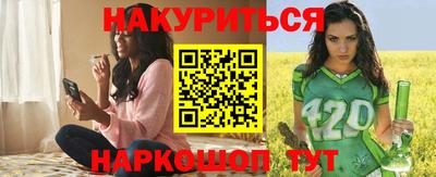apvp Гусиноозёрск