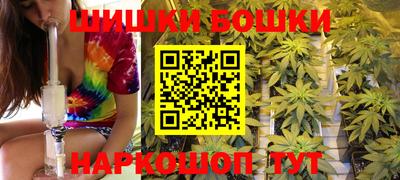 сатива Гусь-Хрустальный