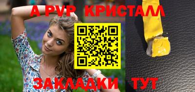 кокаин колумбия Гусев