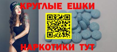 apvp Гусиноозёрск
