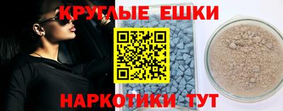 кокаин колумбия Гусев