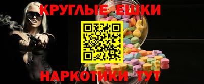 кокаин колумбия Гусев