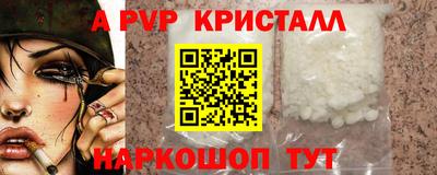 кокаин колумбия Гусев