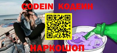 кокаин колумбия Гусев